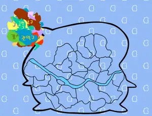 Curi Jigsaw Puzzle(KR)