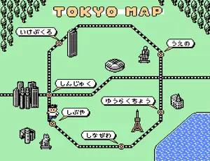 Tokyo Pachinko Adventure (JP) (Rev A)