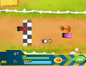 Disney Racing