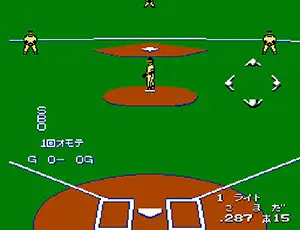 Super Real Baseball ’88 (JP)