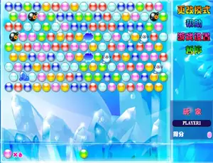 Rainbow Bubbles(CH)