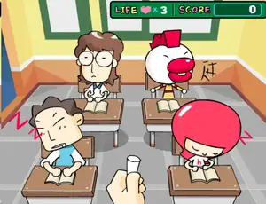 Scary Teacher(KR)