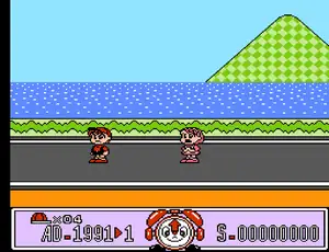 Chrono Zone (Japan)