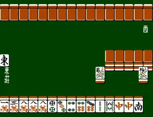 Taiwan 16-Tile Mahjong II (Asia)