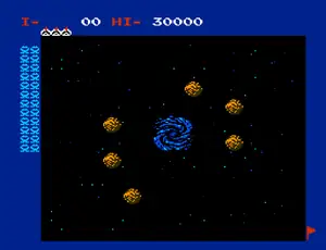 Space Guardian (JP)