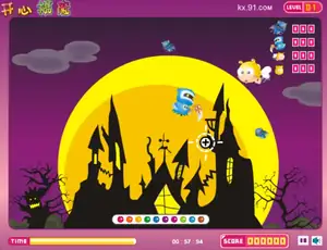 Sky Phantom Shooter(CH)
