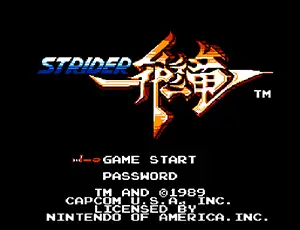 Strider (US)