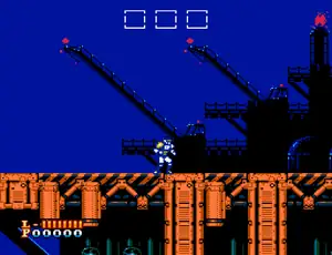 Special Rescue Command: Solbrain (Japan)