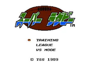 American Football (JP)