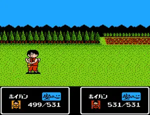 Number One Samurai (Japan)