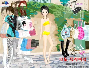 Summer T-Shirt Dress-Up