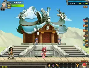 QQ Three Kingdoms Online(CH)