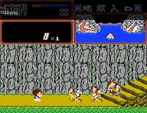 Yokai Journey (Japan)