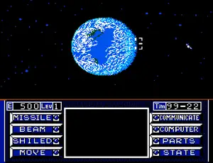 Starship (Japan)