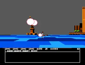 Battle Star (Japan)