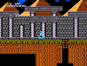 Super Pitfall (US)