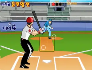 Baseball Pro(KR)