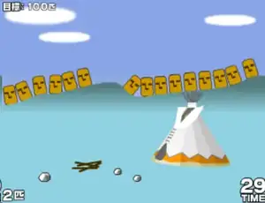 30-Second Extreme Challenge