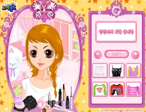 Girl’s Fashion Dress-Up