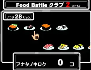 30-Second Sushi Rush(JP)