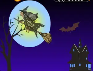 Pumpkin Pop: Halloween