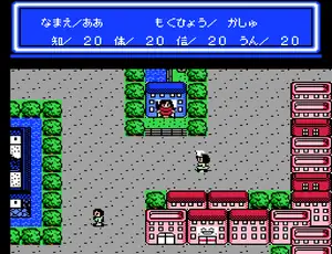 Game of Life RPG (Japan)