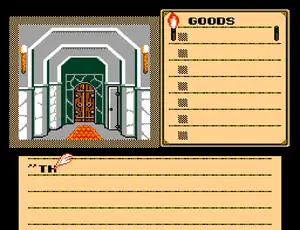 Shadowgate (USA)