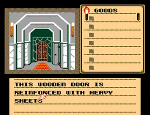 Shadowgate (Europe)