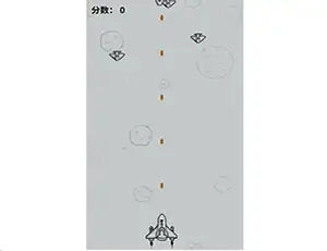 Air Battle(CH)